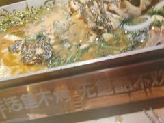 -鱼酷活鱼烤鱼(静安大融城店)