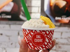 -Dal Cuore 达可芮冰淇淋(陕西北路店)