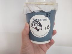 -Something For(中洲湾店)