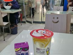 -重庆麻辣烫(国权路店)