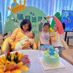 -爱贝乐妈咪月子中心