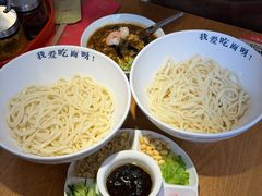 -北三条胡同打卤面馆(雍和宫店)