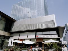 -Tuna maki寿司(苏州万象天地店)