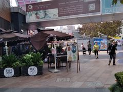 -证大大拇指广场(芳甸路店)