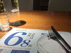 -萨贝尔意式餐厅(宝信店)