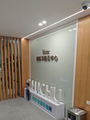 -Yestar艺星整形美容医院