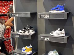 -宁波杉井奥特莱斯广场