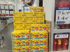 -山姆会员商店(亦庄创意生活广场店)