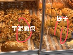 -BreadTalk面包新语·烘焙蛋糕(海珠丽影广场店)