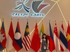 -南宁国际会展中心