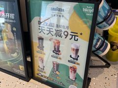 -LAVAZZA拉瓦萨咖啡(中航城君尚购物中心店)