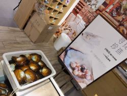 -故事馆手作综合体验馆