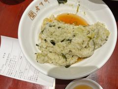 -老半斋(福州路店)