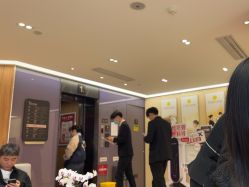 -Yestar宁波艺星整形医院