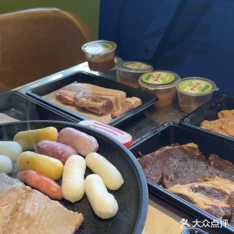 手欣手贝
