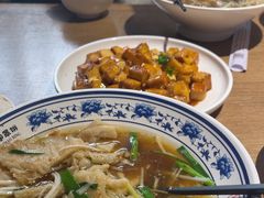 -直隶安家罩饼(复兴路店)