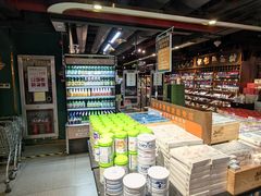 -G-Super 绿地优选(徐汇绿地缤纷城店)