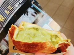 -薛新颖红豆饼(中式甜点山师店)