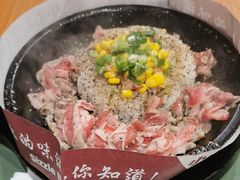 -胡椒厨房(学府凯德店)