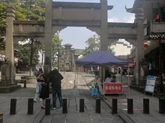 -南关石牌坊古镇