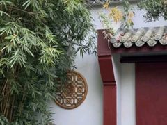-成都市文化公园