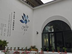 -广州市紫泥堂文化创意园景区