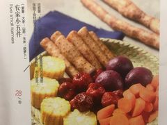 菜单-闫府私房菜·百年鲁菜(恒隆店)
