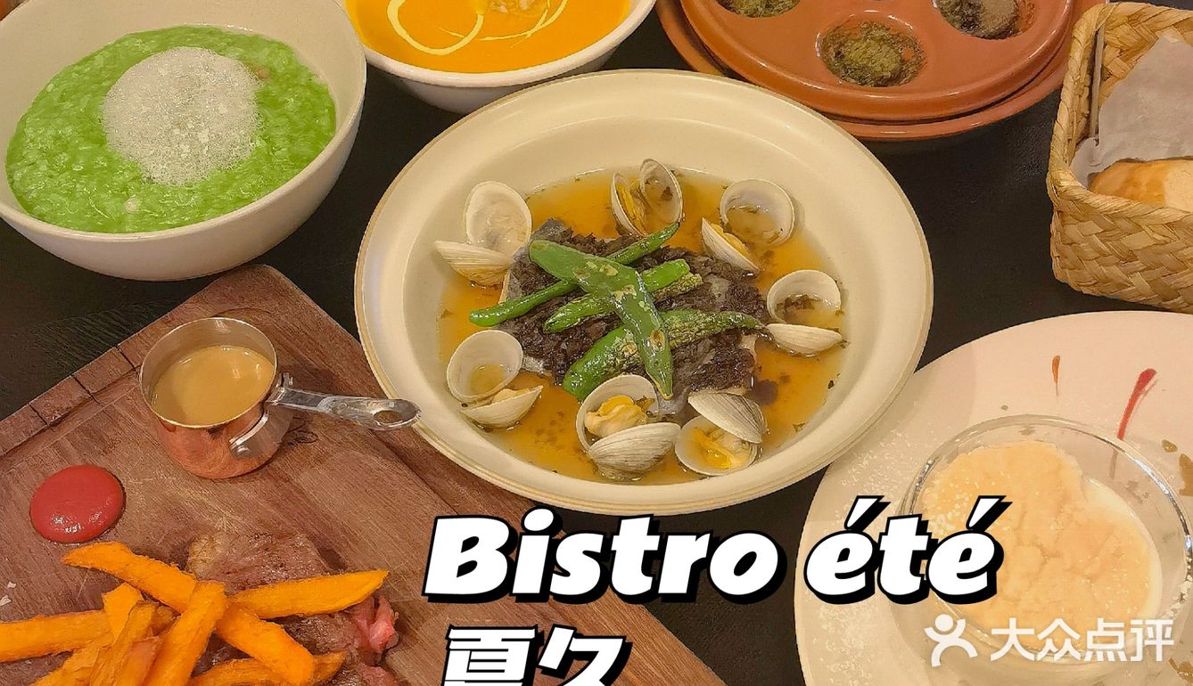 超人气西餐开新店啦🥩 不踩雷放心点