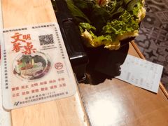 -牛记皇·鲜牛肉火锅(弘阳广场店)