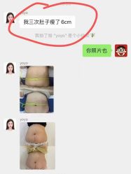 -栖SPA·ONDA ·海菲秀·皑皑科技美肤中心