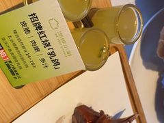 -汤城小厨(金融街店)