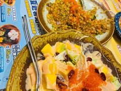 香芒蟹籽沙律-古田居·特色寿司料理(星之岛旗舰店)