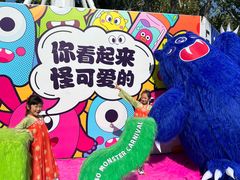 -秦皇岛乐岛海洋王国