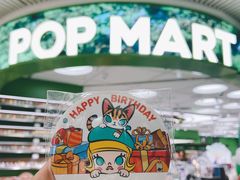 -泡泡玛特POPMART(天环购物中心店)