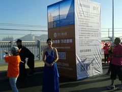 -星海湾跨海大桥