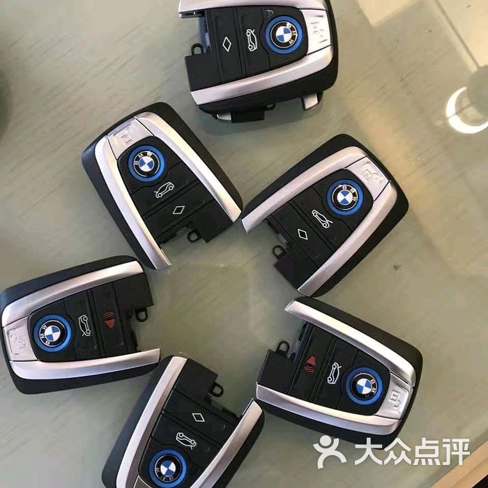 车世界汽车钥匙4s店