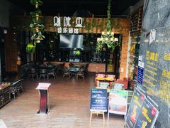 -别院里音乐餐酒吧(双流航空港店)