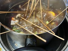 -三番火辣串串香(总店)