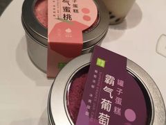 水蜜桃罐子蛋糕-奈雪的茶(百盛店)