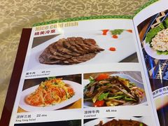 -维吾尔餐厅(宜山路店)