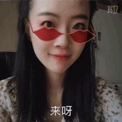 -繁星轻医美连锁