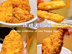 -麦当劳(欧亚大观商都店)