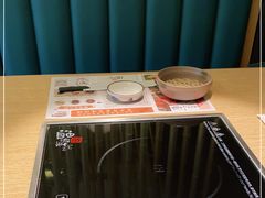 -温野菜涮涮锅(大悦城店)