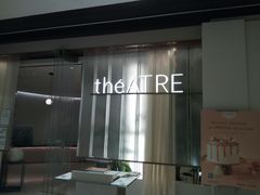 -théATRE 茶聚场(王府中環店)
