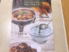 菜单-大碗先生(万家丽店)