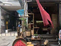 -悟饮门市景店