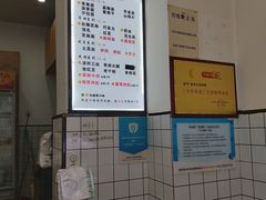 -易老大蛋烘糕(奎星楼总店)