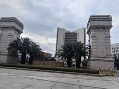 -西南交通大学(九里校区)
