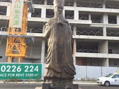 -中国驻前南斯拉夫大使馆遗址