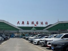 -大鹿岛